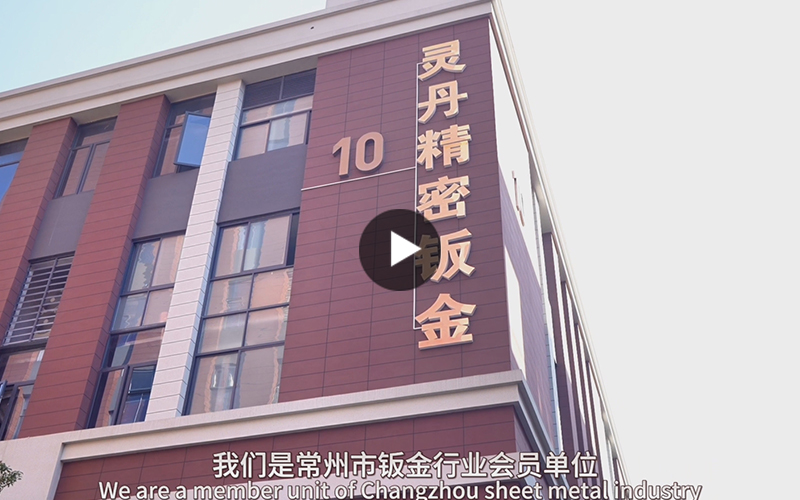 機箱機柜行業(yè)